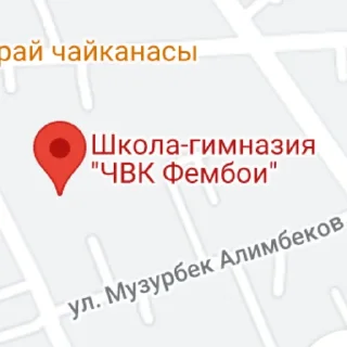 🏫 emoji Гугл карты пов Telegram sticker 6 of 119