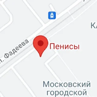 🍆 emoji Гугл карты пов Telegram sticker 15 of 119
