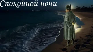 🌟 emoji Открытки Telegram sticker 8 of 118
