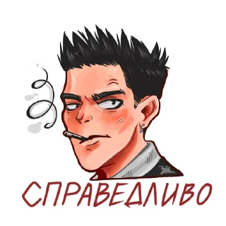 Sticker from Злой Ричи от cooffeiochek (inst)
