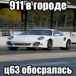 🌟 emoji нахуй нахуй пошел Telegram sticker 21 of 57