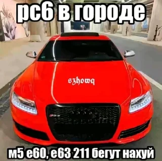 🌟 emoji нахуй нахуй пошел Telegram sticker 6 of 57