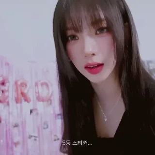 👾 emoji 谷ᶻ𐰁 #—KARINA @WI1ERT. ° Telegram sticker 15 of 36