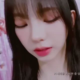 👾 emoji 谷ᶻ𐰁 #—KARINA @WI1ERT. ° Telegram sticker 24 of 36