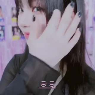 👾 emoji 谷ᶻ𐰁 #—KARINA @WI1ERT. ° Telegram sticker 13 of 36