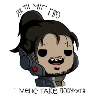 Sticker from Рома та його мертві друзі