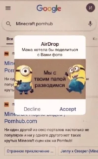 🌟 emoji жиза Telegram sticker 10 of 71