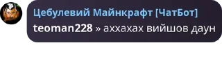😆 emoji Теоманське суспільство та його друзі Telegram sticker 17 of 60