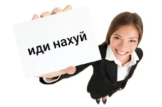 😁 emoji лох Telegram sticker 17 of 19