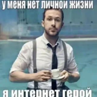 🐒 emoji олежа кладмен Telegram sticker 17 of 48