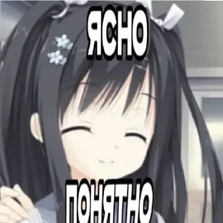 😄 emoji олежа кладмен Telegram sticker 24 of 48