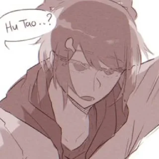 🔥 emoji Сян лин съела гобу Telegram sticker 7 of 74