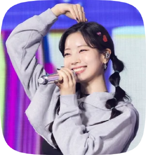 ☺ emoji love twice🦕 Telegram sticker 23 of 50
