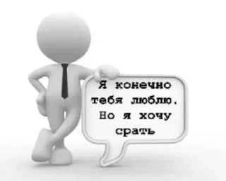 🌟 emoji Стики ники Telegram sticker 10 of 40