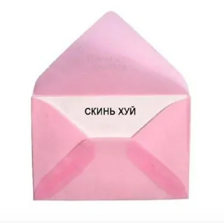 😏 emoji Я тебя люблю Telegram sticker 24 of 65