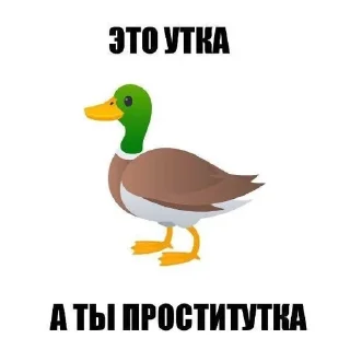 🤓 emoji Я тебя люблю Telegram sticker 3 of 65