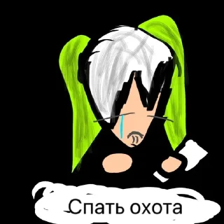 🌟 emoji Трикся Telegram sticker 11 of 21