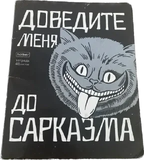 🌟 emoji дурачки емае Telegram sticker 18 of 119