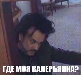 🫨 emoji дурачки Telegram sticker 11 of 90
