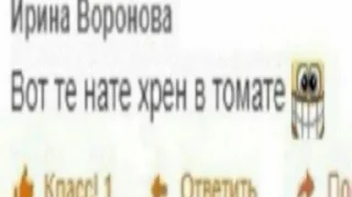 🧐 emoji от сердца отрываю Telegram sticker 20 of 34