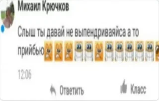 😅 emoji от сердца отрываю Telegram sticker 16 of 34