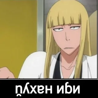 😐 emoji кажется, уже не постирония.... Telegram sticker 11 of 119