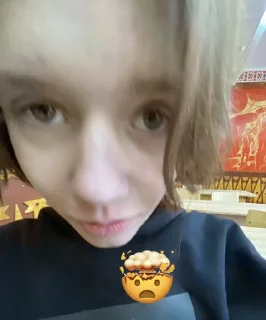 ☹️ emoji Г-гостромнадзорбел Telegram sticker 19 of 31