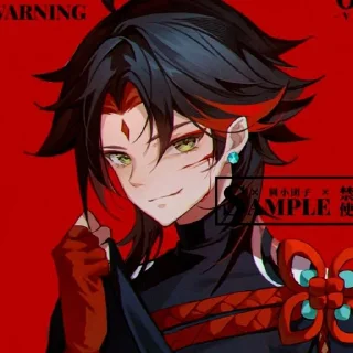 🌟 emoji 𝙱𝚎𝚝𝚊 𝚇𝚒𝚊𝚘. @Xiao_fans Telegram sticker 18 of 45