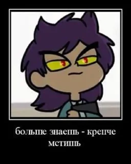 🌟 emoji 13 карт Telegram sticker 15 of 118