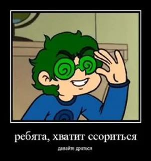 🌟 emoji 13 карт Telegram sticker 23 of 118
