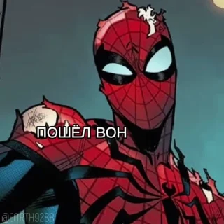 😡 emoji @Earth928B <- Превосходный Человек-Паук Telegram sticker 18 of 40