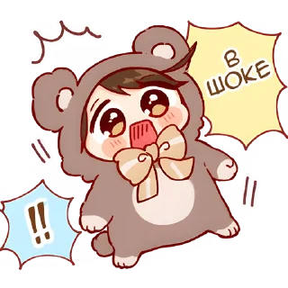 😱 emoji Кума-кун @Nyasticks Telegram sticker 11 of 25
