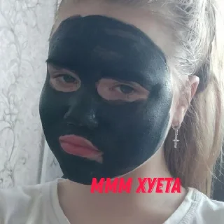 😐 emoji Здравые движения Telegram sticker 10 of 17