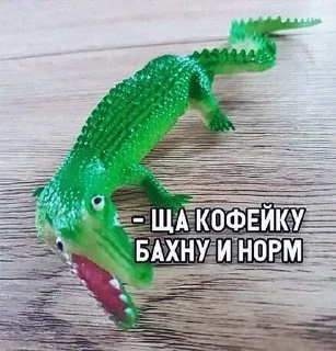 🤪 emoji я люблю людей Telegram sticker 23 of 89