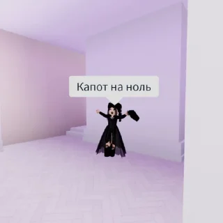 🌟 emoji Для важных кис Telegram sticker 6 of 16