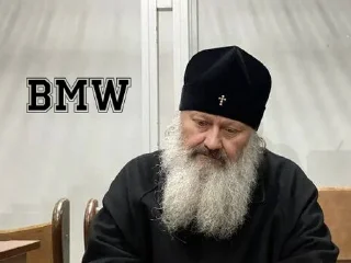 🚗 emoji Дурдом "Веселка" Telegram sticker 5 of 21