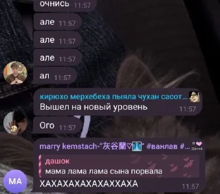 🤩 emoji дурдом @TgEmodziBot Telegram sticker 20 of 120