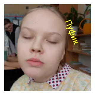 Sticker from Дурдом