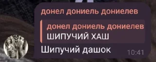 🤩 emoji дурдом @TgEmodziBot Telegram sticker 5 of 120