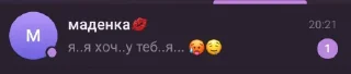 🤩 emoji дурдом @TgEmodziBot Telegram sticker 14 of 120