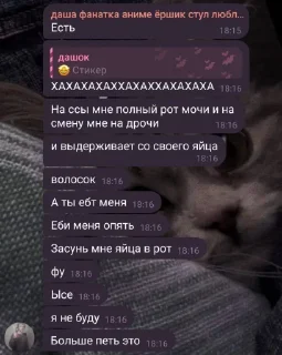 🤩 emoji дурдом @TgEmodziBot Telegram sticker 22 of 120