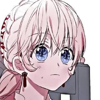 🏩 emoji 𝐀𝐓𝐀𝐍𝐀𝐒𝐈𝐀 [𝐆𝐋] @camelius8 Telegram sticker 16 of 120