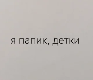 😳 emoji кью гений Telegram sticker 24 of 35
