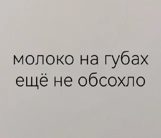 💅 emoji кью гений Telegram sticker 12 of 35