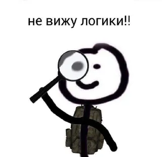 Sticker from На случай важных переговоров🆘