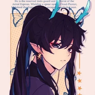 🌟 emoji Dan Heng/Пожиратель сердец Telegram sticker 19 of 120