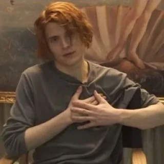 💋 emoji Сергей и не только Telegram sticker 18 of 96