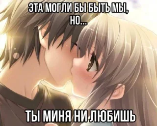 😭 emoji ну типа пон Telegram sticker 22 of 82