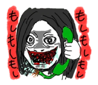 Sticker from bloody mary by watashi @nneiasticks