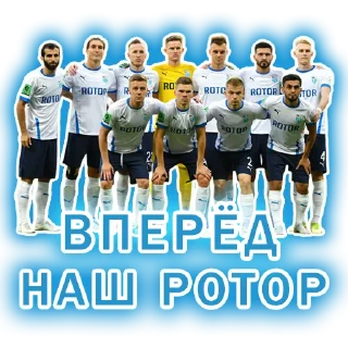 ✊ emoji SC Rotor Telegram sticker 9 of 17